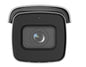 Hikvision DS-2CD2643G2-IZS 4MP IP Varifocal Bullet Camera – Outdoor Use